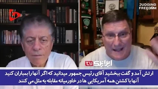 اسکات ریتر افسر ارشد اسبق اطلاعات آمریکا: بایدن می داند نمی تواند ایران را شکست دهد