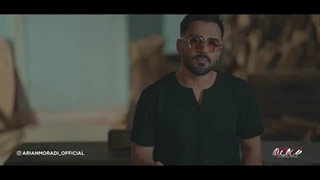 دانلود آهنگ آرین مرادی تبعید