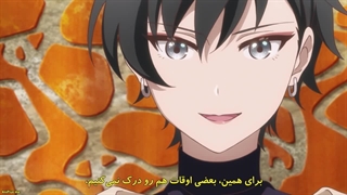 انیمه جدید روابط اریرو Kizuna no Allele فصل ۲ قسمت ۳ با زیرنویس فارسی چسبیده