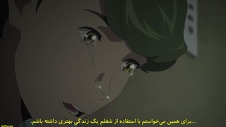 انیمه ی Bullbuster پاسبان شگفت انگیز (بول باستر) قسمت 3 با زیرنویس فارسی چسبیده