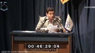 قوم برگزیده (۲)