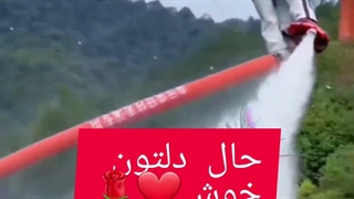یاد تو در دل من❤️