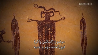 ما و فرازمینی‌ها ؛ 2020 ؛ فصل 15 ؛ قسمت 10