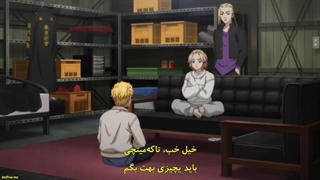 انیمه توکیو ریونجرز فصل 3 قسمت 3 با زیرنویس فارسی