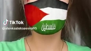 کمپین بین المللی "سلام یا مهدی" - 1