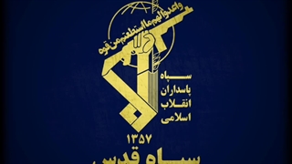 سرود عربی حماسی و زیبا در مورد شهید حاج قاسم سلیمانی