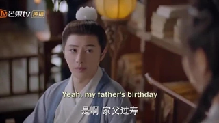 Ep12)دانلود سریال چینی خون جوانی The Young Blood 2023 - قسمت ۱۲ - زیرنویس فارسی