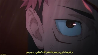 انیمه جوجوتسو کایسن فصل 2 قسمت 13