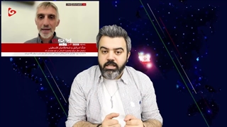 آقای تحلیلگر/ وقاحت کارشناس صهیون، مجری برانداز را عصبانی کرد؛ کارهای ما براساس حقوق  بین الملل خوب است