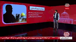 محمد ضیف کیست!؟