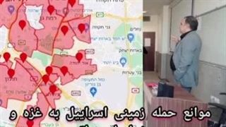 موانع حمله ی زمینی اسراییل به غزه و شرایط منطقه/ سورنا چگینی