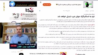 14020728: عبدالباری عطوان؛ جنگ غزه به استالینگراد آلمان نازی تبدیل می شود