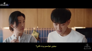 قسمت دهم سریال Legally Romance با بازی تائو با زیرنویس فارسی چسبیده