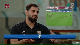 کنعانی‌زادگان: رونالدو به من گفت تو دروغ‌گو هستی | خودم بین دو نیمه شنیدم که به داور خط می‌داد!