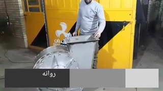 تولید کننده اگزاست فن استیل یا ضد اسید در تهران09121865671