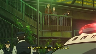 [AWHT] DARKER THAN BLACK - 09