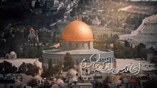 نماهنگ یوم الانتقام با اجرای ابوذر روحی - طوفان الاقصی