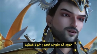 انیمه دگرگونی اختری Xing chen Bian فصل 5 قسمت 15