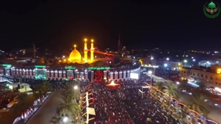 حُسینُ مِنّی و أنا مِن حُسین