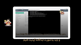 آپدیت Intelligent Provisioning در سرور HP