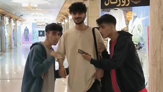 انار انار