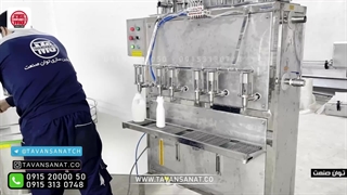 دستگاه شامپو فرش توان صنعت | ۰۹۱۵۲۰۰۰۰۵۰