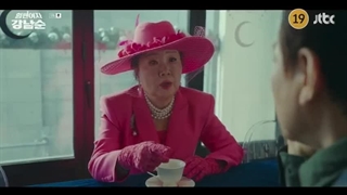 سریال کره ای کانگ نام سون قدرتمند قسمت 05 با زیرنویس فارسی (لینک دانلود در توضیحات) /Strong Girl Namsoon 2023