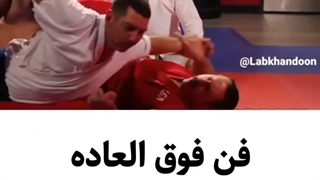 آموزش فن فوق‌العاده ویرانگر در مبارزه 