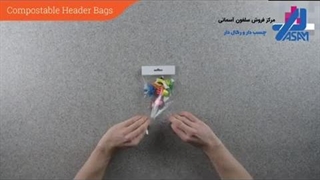 سلفون چسبدار و رگال دار بسته بندی آسمانی