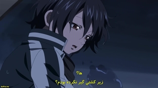 انیمه نامیرا وبدشگون