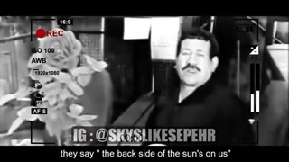 آهنگ خورشید پشتش به ماست  The Sun