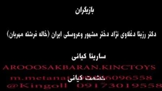 تیزر فروشگاه کینگ تویز