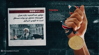 از کلاغ کمتر نباش !!