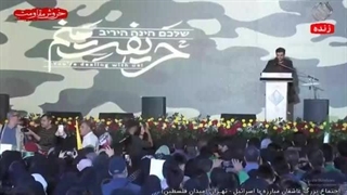 14020728: سخنرانی استاد رائفی پور در اجتماع مردمی میدان فلسطین