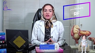 تعریف آتروفی واژن منافذ باز پوست