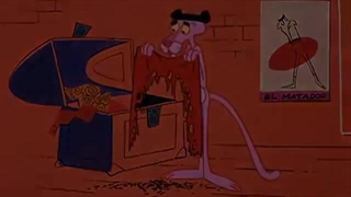 پلنگ صورتی - قسمت 04 (لطفا از کانال حمایت کنید )