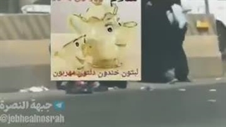 صوتو سفیری بلبلی