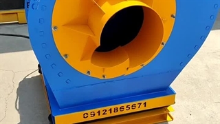 فن سانتریفیوژ موادکش در شیراز ۰۹۱۷۷۰۰۲۷۰۰