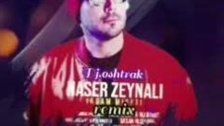 ریمیکس جدید یادم میافتی ناصر زینعلی  دیجی اشترک