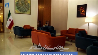 هتل رضوان مشهد با ماهانیوم