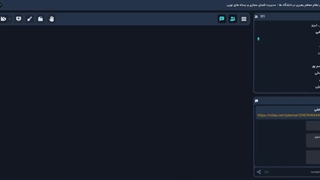 گویندگی (وفانژاد)