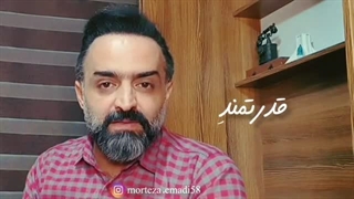 قدرتمندترین اختراع بشر.....