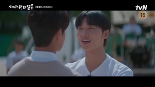 دانلود قسمت نهم سریال هندوانه چشمک زن در کانال تلگرامی wonderland_drama