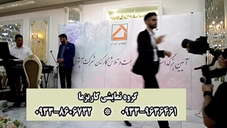 بلعیدن تیغ تیز توسط شعبده باز ایرانی در حضور گلزار