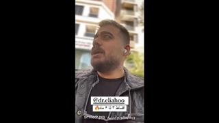 یک روز بلاگری در مطب متخصص ایمپلنت