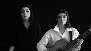 بلا چاو - ثمین و بهین بلوری