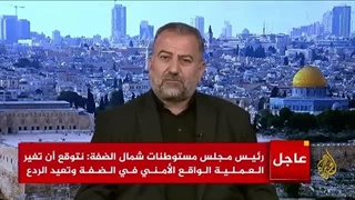 صالح العاروری للجزیرة: لدى المقاومین فی جنین القدرة على ردع الاحتلال