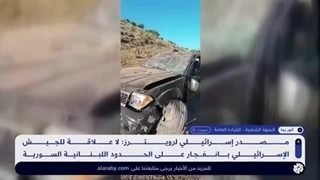 أنور رجا: إسرائیل تقف وراء اغتیال قادة الجبهة الشعبیة لتحریر فلسطین فی لبنان