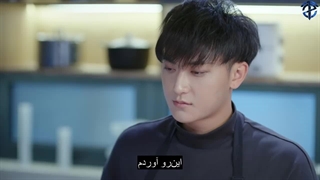 تماشای قسمت سوم سریال My Precious/ محبوب من با زیرنویس فارسی چسبیده