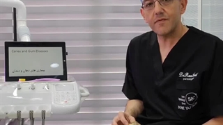 بیماری های دهان و دندان با متخصص پریو دکتر عمید